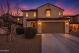 10172 Carlota Lane - Photo 1