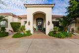 7002 Aster Drive - Photo 4