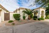 7002 Aster Drive - Photo 5