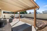 2355 Voltaire Avenue - Photo 15