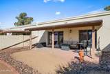 2355 Voltaire Avenue - Photo 17