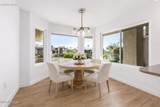 13910 Oak Glen Drive - Photo 13