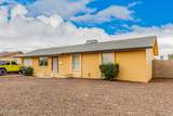 8819 Glenrosa Avenue - Photo 2