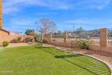 907 Gary Lane - Photo 1