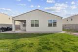 7262 Mallard Court - Photo 21
