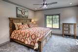2281 Edgewater - Photo 23