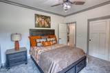 2281 Edgewater - Photo 34