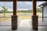 2281 Edgewater - Photo 9