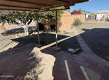 5822 Duncan Street - Photo 7