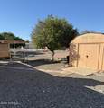 5822 Duncan Street - Photo 8
