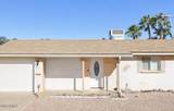 5822 Duncan Street - Photo 9