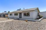 801 Ruth Avenue - Photo 1