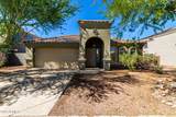 738 Saddle Way - Photo 6