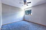 950 Cooper Lane - Photo 24