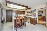 7457 Timberlane Court - Photo 5