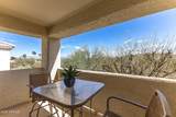 16771 Ashbrook Drive - Photo 25