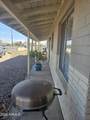10742 Oasis Drive - Photo 38