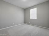 7754 Hayward Avenue - Photo 17