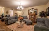 9728 Briarwood Circle - Photo 7