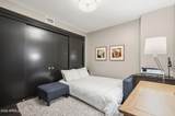 4422 75TH Street - Photo 21
