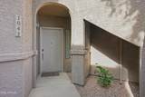 15050 Thompson Peak Parkway - Photo 2