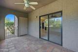 15050 Thompson Peak Parkway - Photo 25