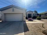 14017 Brookridge Avenue - Photo 2