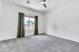 3066 Shelby - Photo 25