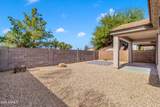 3066 Shelby - Photo 37