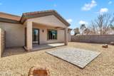 3066 Shelby - Photo 39