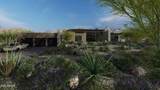 10635 Cinder Cone Trail - Photo 1
