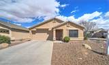 42252 Colby Drive - Photo 1