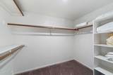2155 Leisure World - Photo 15