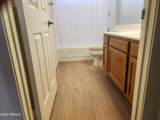 2155 Leisure World - Photo 18