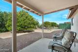 2155 Leisure World - Photo 23