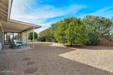 2155 Leisure World - Photo 24