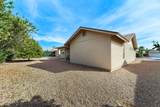 2155 Leisure World - Photo 25