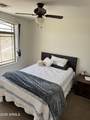 42738 Jeremy Street - Photo 2