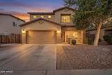 118 Dragon Tree Avenue - Photo 1