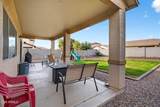 118 Dragon Tree Avenue - Photo 49