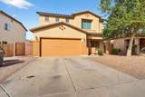 118 Dragon Tree Avenue - Photo 65