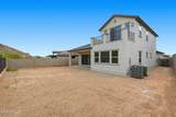 21464 Meadowbrook Avenue - Photo 34