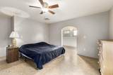 140 Kellner Avenue - Photo 12