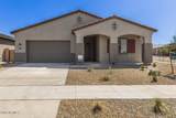 22231 Tonopah Drive - Photo 1