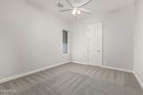 1912 Schooner Court - Photo 25