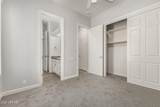 1912 Schooner Court - Photo 29