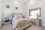 4450 Gemini Place - Photo 21