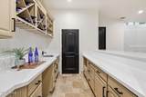 4450 Gemini Place - Photo 28