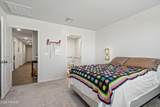 373 Redwood Loop - Photo 16