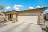 373 Redwood Loop - Photo 4
